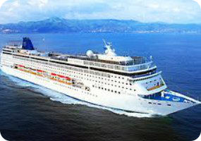 MSC Armonia Shore Esxcursion