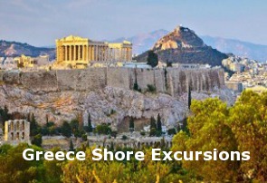 Greece Shore Excursions
