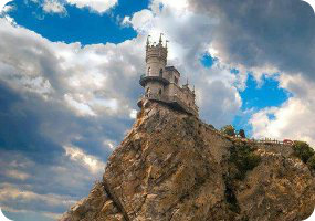 Shore Excursions in Ukraine, Yalta